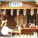 한국의 전통술 막걸리 이미지