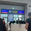 467 | 인천-나트랑 대한항공 KE467 좌석 추천 대한항공 KE468 좌석 특별기내식 후기