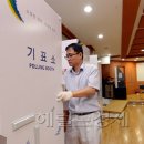 상도1동주민센터 이미지