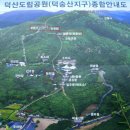 예산-09 이미지