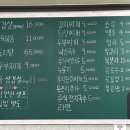더자연맛집