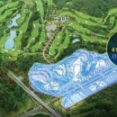 신세계유통 이미지