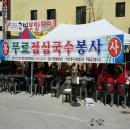 덕천2동-12 이미지