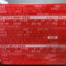 (주)태경푸드