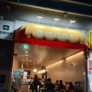 지식정보단지역3번출구 이미지