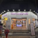 인생네컷광장코아점