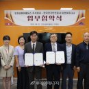 인프라에어홀딩스 주식회사 - 12342 | 인프라에어홀딩스 주식회사