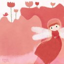 꿈과사랑 이미지