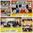 부평관 이미지