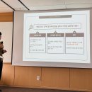 시민 안전 교양강좌 이미지