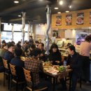 돈돼야지 이미지