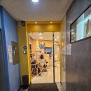 도래울아이랑소아청소년과의원 | 경기도 광주 초월읍 소아과 추천｜김대일소아청소년과 솔직 후기