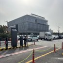 신천유수지 공영주차장 | 뚝섬역&amp;서울숲 근처 뚝섬유수지 공영주차장 가격&amp; 정보 후기