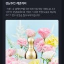 리앤스킨 | [신한카드 피부관리 무료체험] 리앤케이 스킨케어 다녀와본 후기