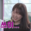 (유)공감
