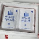 현우 푸드 이미지
