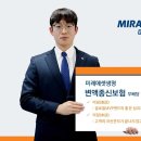 글로벌미담 이미지