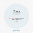 나래신경과의원 이미지