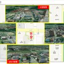 에비뉴 큐브시티 오피스텔 이미지