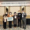 영천시보건소 이미지