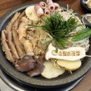소팔소곱창 동탄반송점 이미지