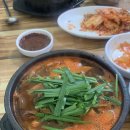 효자동순대국밥 | 전주 현지인 맛집 '동원순대집' 순대국밥 맛집 솔직후기