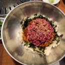 더맛좋고더맛난한우 네이버블로그