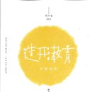 작업실247 이미지