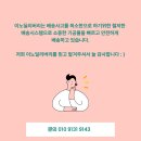 이노치과기공소 이미지