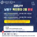 간석1동-28 이미지