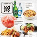 송내역.영화의거리 이미지
