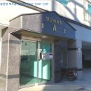 장군아파트(가조) 이미지