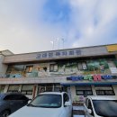 고대웃음꽃작은도서관 이미지