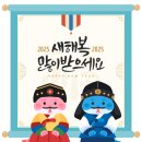 복신경외과 이미지