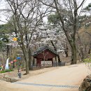 양헌수 | 강화 양헌수 승전비(江華 梁憲洙 勝戰碑).인천광역시