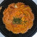 배떡 장안점 네이버블로그