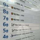 인천산후조리원 더리아 2주 내돈내산 총정리 후기
