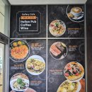 러브랜드 미술관 | [제주도/연동] 이름은 촌스럽지만 맛은 최고인 바사그미 내돈내산 후기