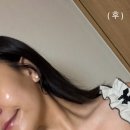 💙 피부 진정 끝판왕! 상떼 수더 마스크팩 리얼 후기 💙