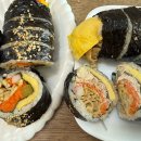 이모네김밥 이미지