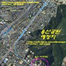 파크타워경로당 이미지