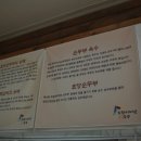 하얀순두부