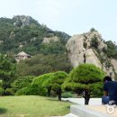 목포 관광특구