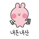 샘골로 188 이미지