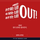 엠팩토리학원
