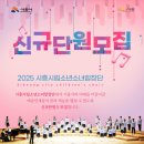 100년 상상관 이미지