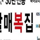 서울불고기식당 네이버블로그