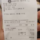 수지비빔밥 이미지