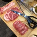 맛있는고기집 이미지