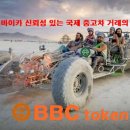 국제열쇠 - 남해군 화전로96번가길 4-1 | 국제열쇠